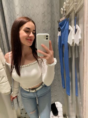 София Тазовский